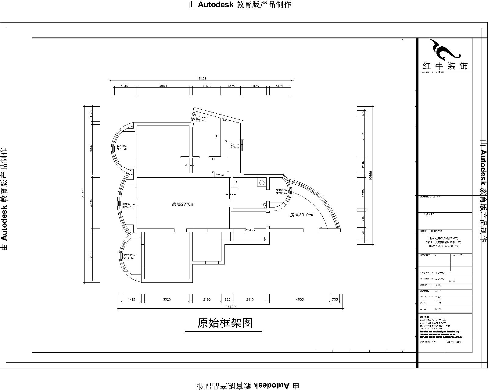 濱江一號(hào)2-1502-Model