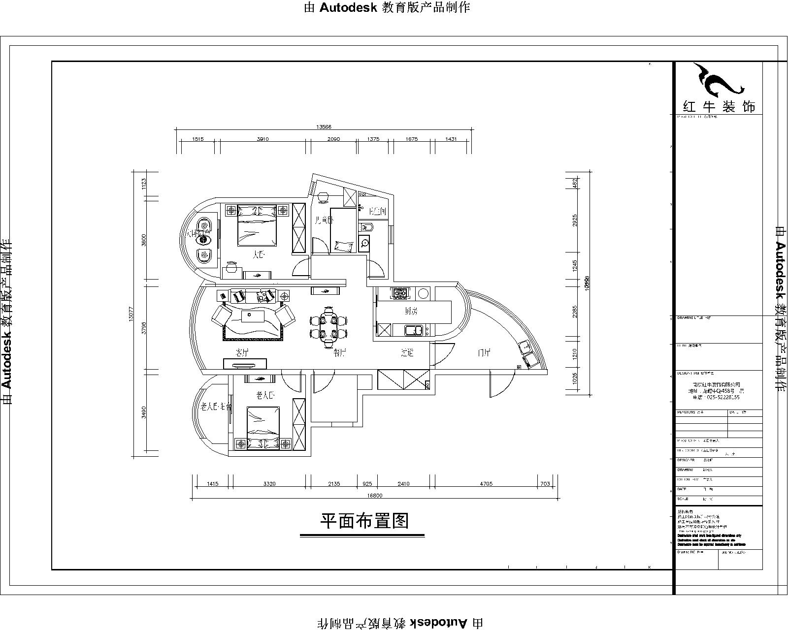 濱江一號(hào)2-1502-Moel