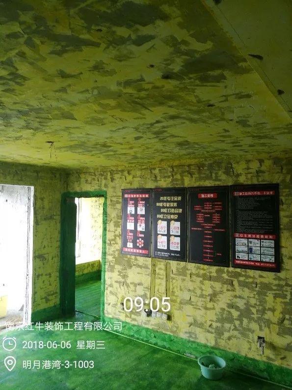 南京明月港灣105平米北歐風(fēng)格裝修  擁有獨(dú)立衣帽間與書房21地固、墻固