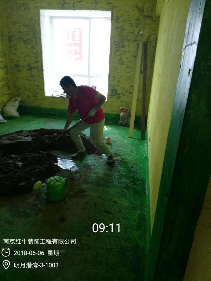 南京明月港灣105平米北歐風(fēng)格裝修  擁有獨(dú)立衣帽間與書房23地固、墻固
