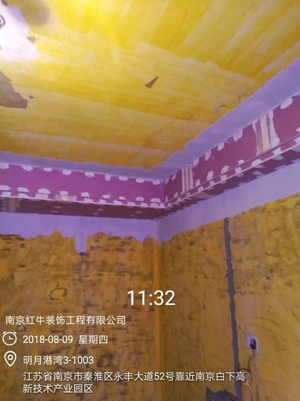 南京明月港灣105平米北歐風(fēng)格裝修  擁有獨(dú)立衣帽間與書房46晨陽(yáng)水漆