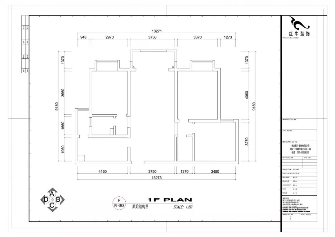 南京萬科光明城市115㎡簡美風格--適合三代人的家居環(huán)境15戶型圖_原始結(jié)構(gòu)圖