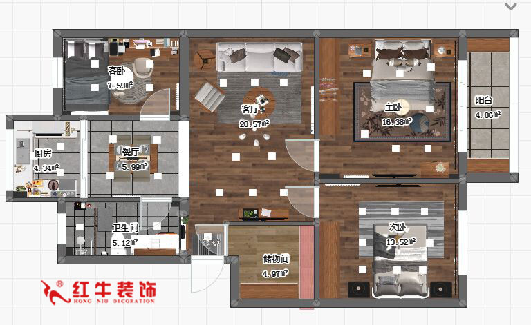 蔣琛_九條巷106㎡現(xiàn)代風(fēng)“養(yǎng)老房”裝修，給設(shè)計(jì)做減法！01+logo