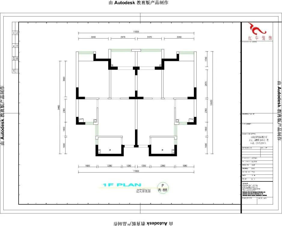 劉萍萍_花崗鴻福城132㎡現(xiàn)代簡約風(fēng)格_兩套小戶型打通變大宅，中西雙廚房+衣帽間打造品質(zhì)生活！03建筑原況圖