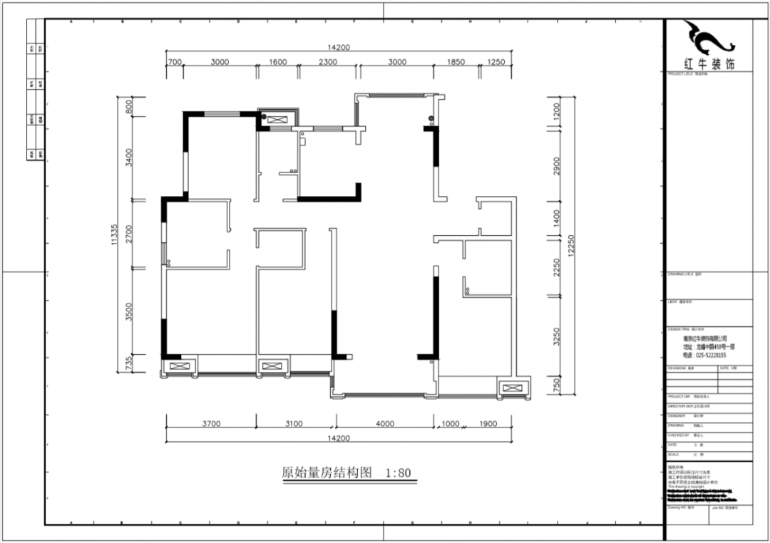 蔣琛_紅牛設(shè)計--電建洺悅府160㎡現(xiàn)代風(fēng)格02戶型分析_160原始量房結(jié)構(gòu)圖