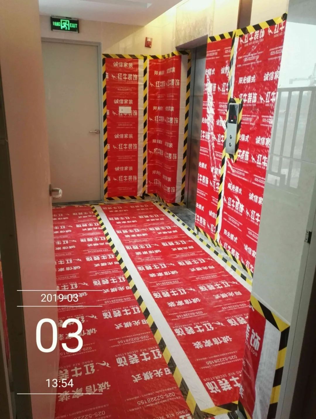 孟憲濤_保利國際社區(qū)115㎡現(xiàn)代北歐--簡潔明亮之家，一人獨(dú)居太愜意！21工地一覽