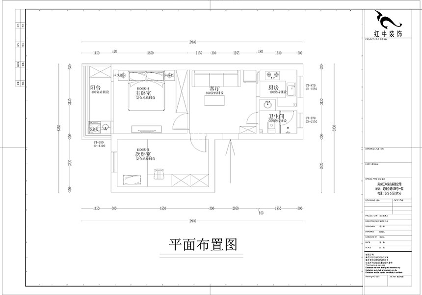 孟憲濤_北秀村22號3-702-60㎡-現(xiàn)代風格_2室1廳1衛(wèi)（二手房裝修）_定制家￥89500_全包9萬00_02平面布置圖_北秀村小區(qū)22棟3單元702