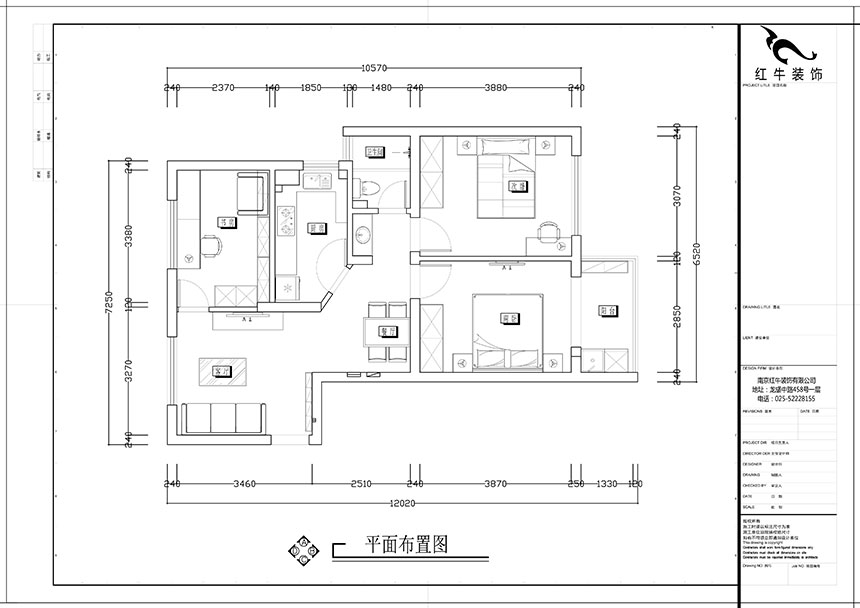 張智猿｜盛和家園南區(qū)6-1-1301-80㎡-現代簡約風格｜3室2廳1衛(wèi)｜老房裝修｜定制家￥106397｜全包11萬｜00_02平面布置圖