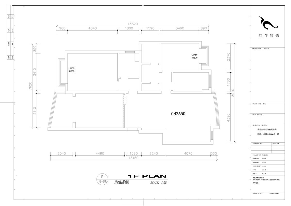 劉小勇｜鑫園12-906-120㎡-現代風格｜3室2廳2衛(wèi)｜老房裝修｜成品家￥147000｜全包14