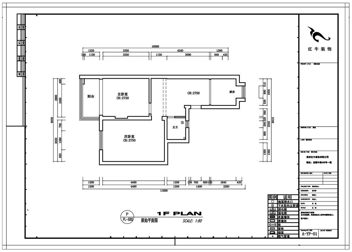 劉小勇｜水佐崗48巷5號院9-402-56㎡-現(xiàn)代風格｜2室1廳1衛(wèi)｜老房裝修｜定制家￥120000｜全包9
