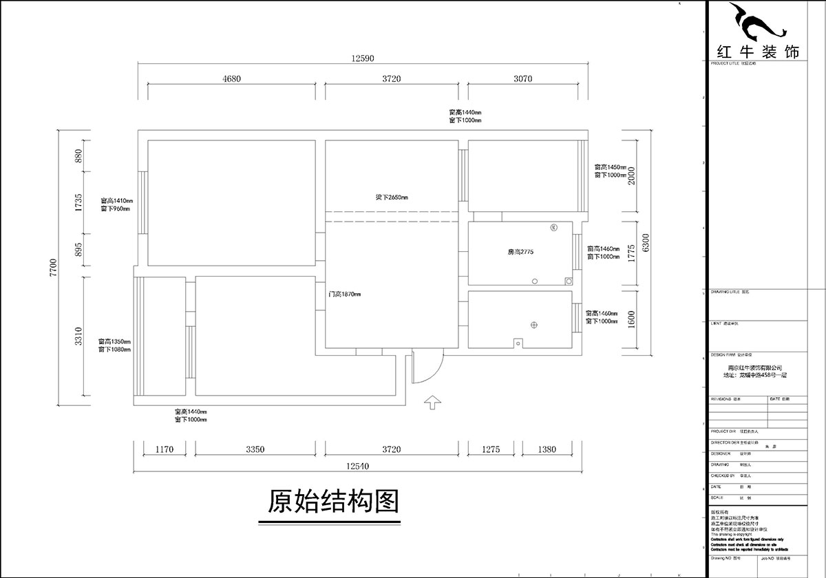 孟憲濤｜苜蓿園大街238號4-3-706-88㎡-簡約風格｜3室1廳1衛(wèi)｜老房裝修｜定制家￥135121｜全包14萬｜00_01原始結構圖