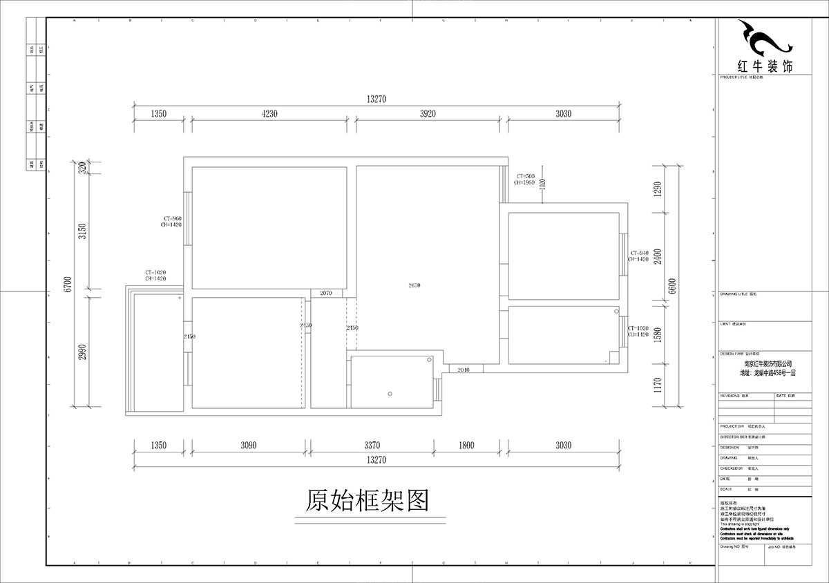 孟憲濤｜寧康苑12-3-205-84㎡-簡(jiǎn)約風(fēng)格｜3室1廳1衛(wèi)｜老房裝修｜定制家￥113603｜全包12萬｜00_01原始框架圖