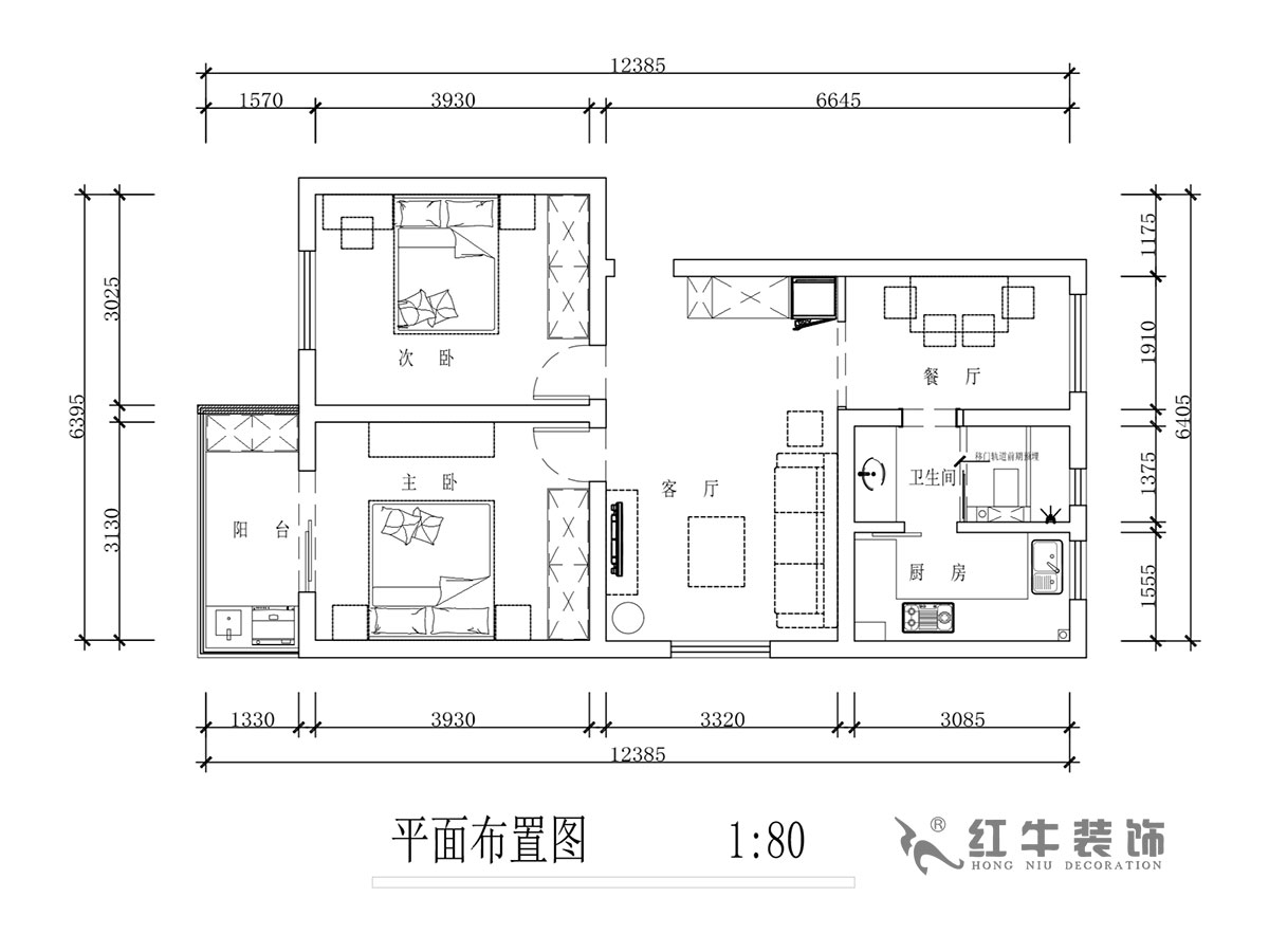 蔣?。T坎110號(hào)3-501-75㎡-現(xiàn)代簡(jiǎn)約風(fēng)格｜2室2廳1衛(wèi)｜舊房裝修｜成品家￥120000｜全包12萬(wàn)｜00_02平面布置圖