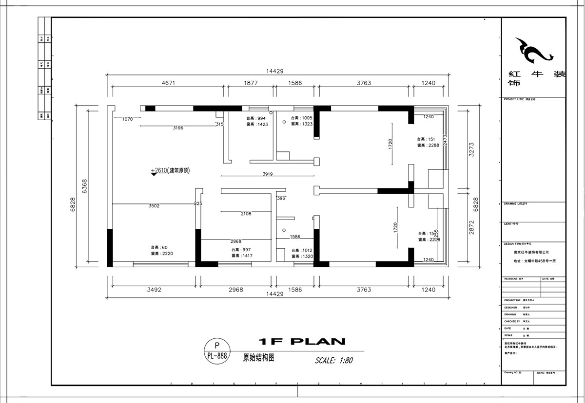 顧娟｜御道嘉庭5-2-610-107㎡-現(xiàn)代風格｜3室2廳1衛(wèi)｜新房裝修｜定制家￥134800｜全包15萬｜00_01原始結(jié)構(gòu)圖