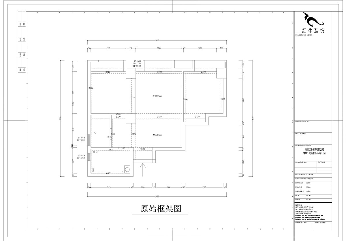 孟憲濤｜明發(fā)城市廣場(chǎng)22-803-78㎡-簡約風(fēng)格｜2室1廳1衛(wèi)｜商用房裝修｜定制家￥105000｜全包12萬｜00_01原始框架圖