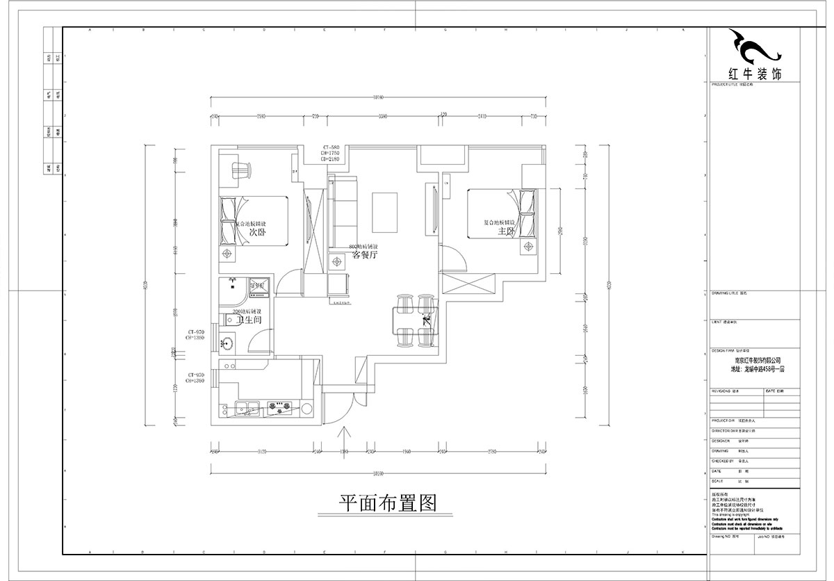 孟憲濤｜明發(fā)城市廣場(chǎng)22-803-78㎡-簡約風(fēng)格｜2室1廳1衛(wèi)｜商用房裝修｜定制家￥105000｜全包12萬｜00_02平面布置圖