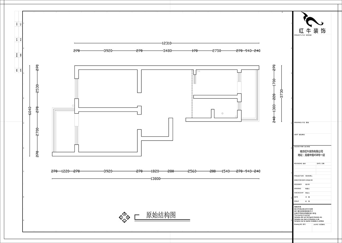 【實景案例】張智猿｜熱河南路308小區(qū)11-3-201-60㎡-簡約風格｜2室1廳1衛(wèi)｜老房裝修｜成品家￥92700｜全包12萬｜00_01原始平面圖