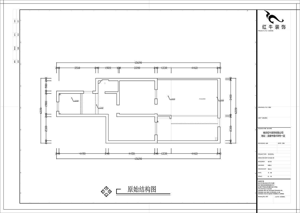 張智猿｜后宰門街32號(hào)7-2-16-73㎡-簡(jiǎn)中風(fēng)格｜2室2廳1衛(wèi)｜老房裝修｜定制家￥111798｜全包11萬｜00_01原始結(jié)構(gòu)圖