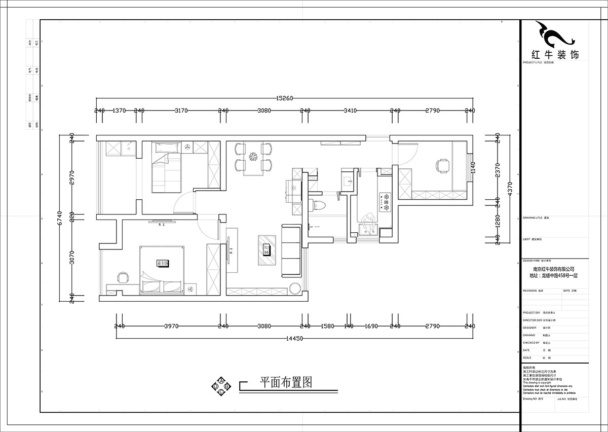 張智猿｜紫楊佳園二期22-407-86㎡-北歐風(fēng)格｜3室2廳1衛(wèi)｜新房裝修｜定制家￥108698｜全包11萬(wàn)｜00_02平面布置圖