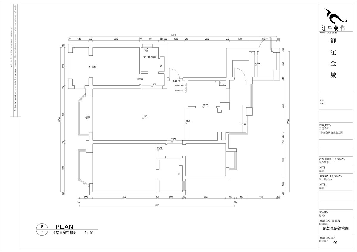 【實景案例】賈庭｜御江金城-140㎡-法式輕奢風(fēng)格｜4室2廳2衛(wèi)｜新房裝修｜半包12