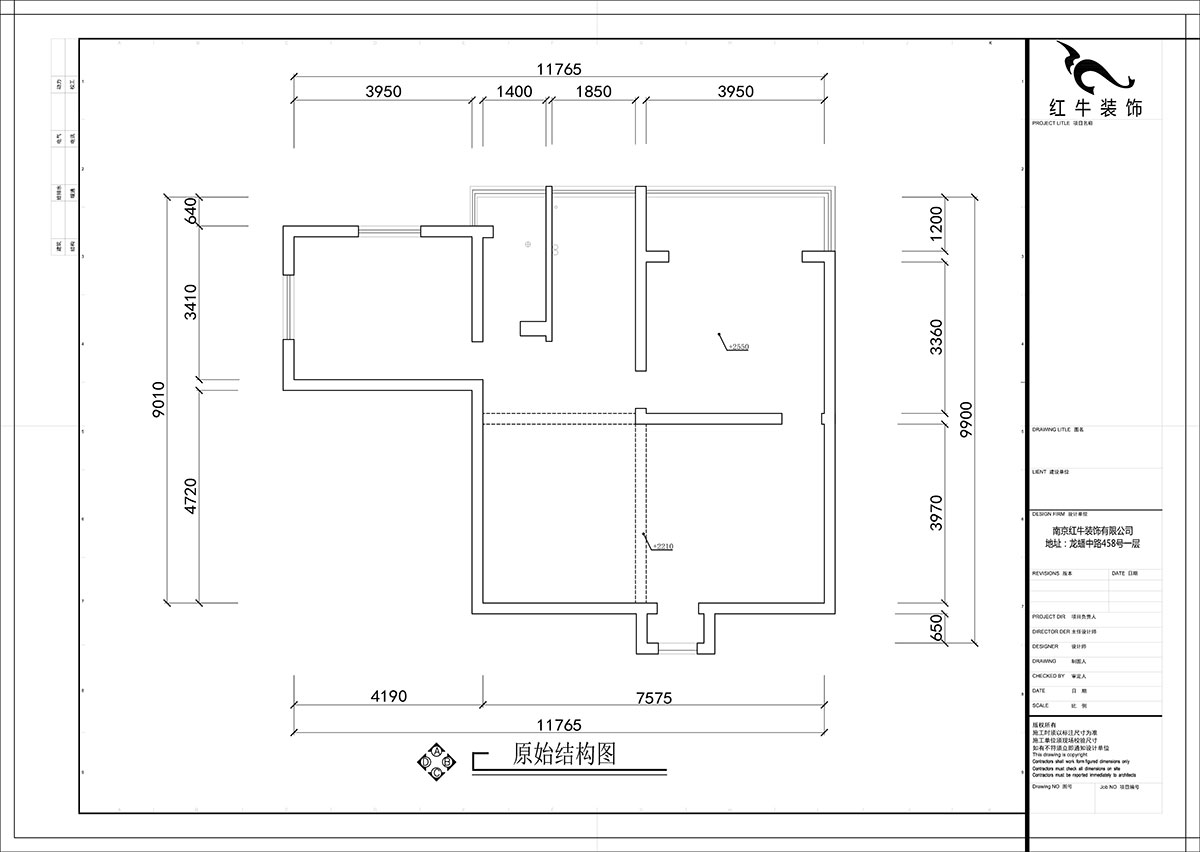 張智猿｜申家巷48號706-100㎡-現(xiàn)代風格｜2室2廳1衛(wèi)｜老房裝修｜定制家￥94813｜全包10萬｜00_01原始結構圖