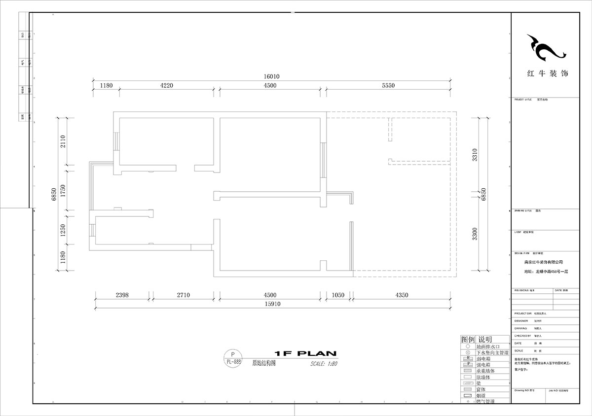 劉小勇｜馬鞍山路2號(hào)小區(qū)6-101-77㎡-現(xiàn)代簡約風(fēng)格｜3室1廳1衛(wèi)｜二手房裝修｜定制家￥100600｜全包10