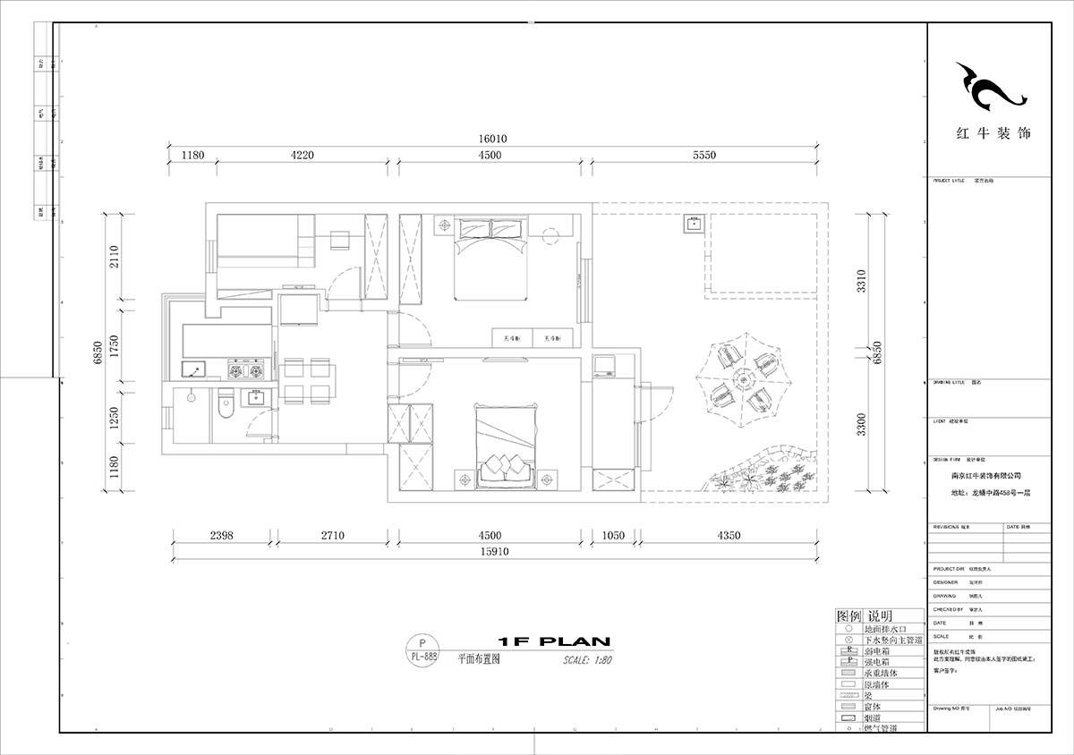 劉小勇｜馬鞍山路2號(hào)小區(qū)6-101-77㎡-現(xiàn)代簡約風(fēng)格｜3室1廳1衛(wèi)｜二手房裝修｜定制家￥100600｜全包10