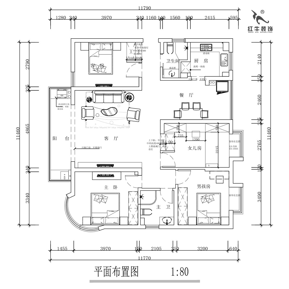 蔣?。靼l(fā)濱江新城3期332-2501-130㎡-現(xiàn)代簡約風格｜4室2廳2衛(wèi)｜舊房裝修｜定制家￥135120｜全包17萬｜00_02平面布置圖