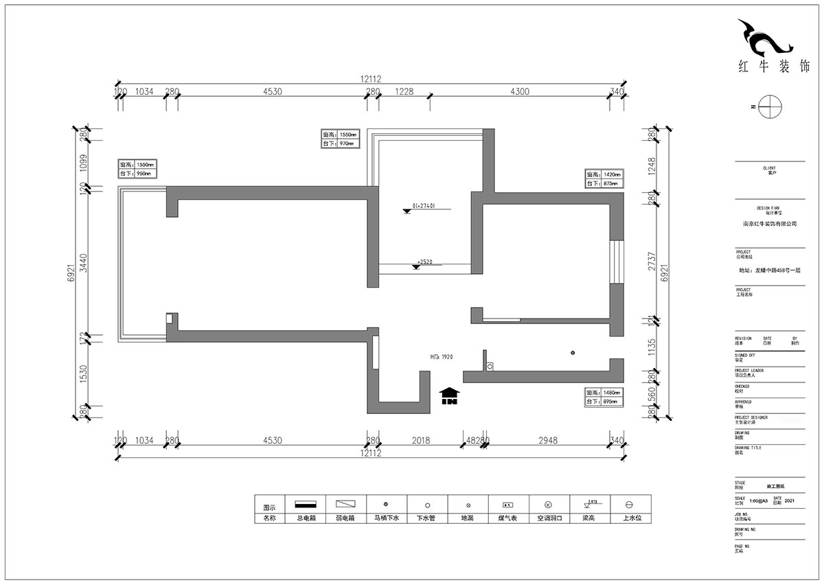 朱明琪｜廳后街寧中里2-3-606-57㎡-現(xiàn)代簡約風格｜2室2廳1衛(wèi)｜老房裝修｜定制家￥101015｜全包10萬｜00_01原始結(jié)構(gòu)圖