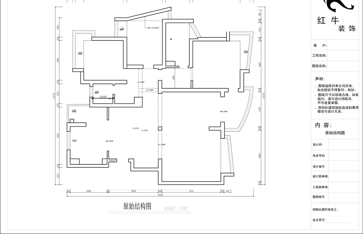 蔣?。情_家園6-1101-260㎡-現(xiàn)代法式輕奢風(fēng)格｜5室4廳3衛(wèi)｜老房裝修｜定制家￥307777｜全包38萬｜00_01一樓原始結(jié)構(gòu)圖