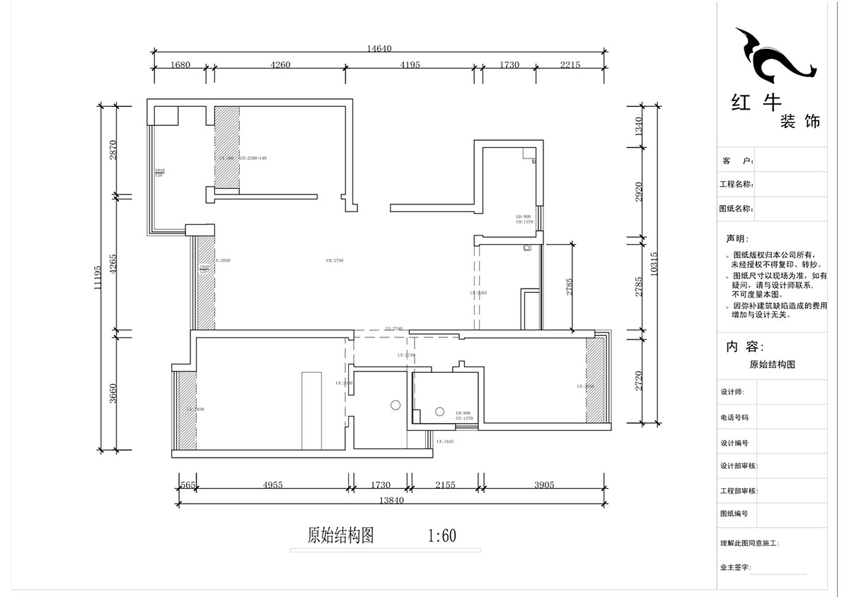 蔣?。泻Ｈ{麗舍東苑1-1003-135㎡-現(xiàn)代簡約風(fēng)格｜3室2廳2衛(wèi)｜老房裝修｜定制家｜全包20萬｜00_01原始結(jié)構(gòu)圖