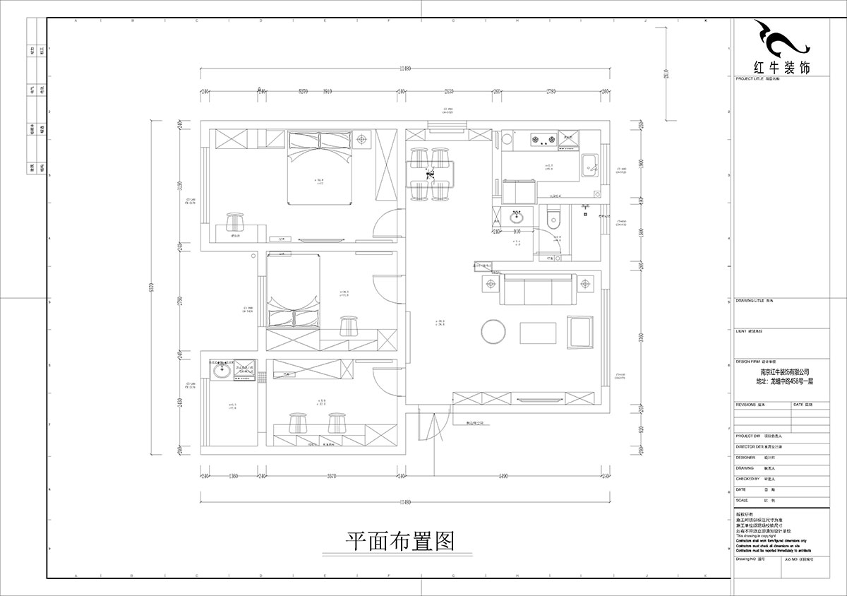 孟憲濤｜石門坎110號(hào)1-404-100㎡-現(xiàn)代簡約風(fēng)格｜3室1廳1衛(wèi)｜老房裝修｜定制家｜全包14萬｜00_02平面布置圖