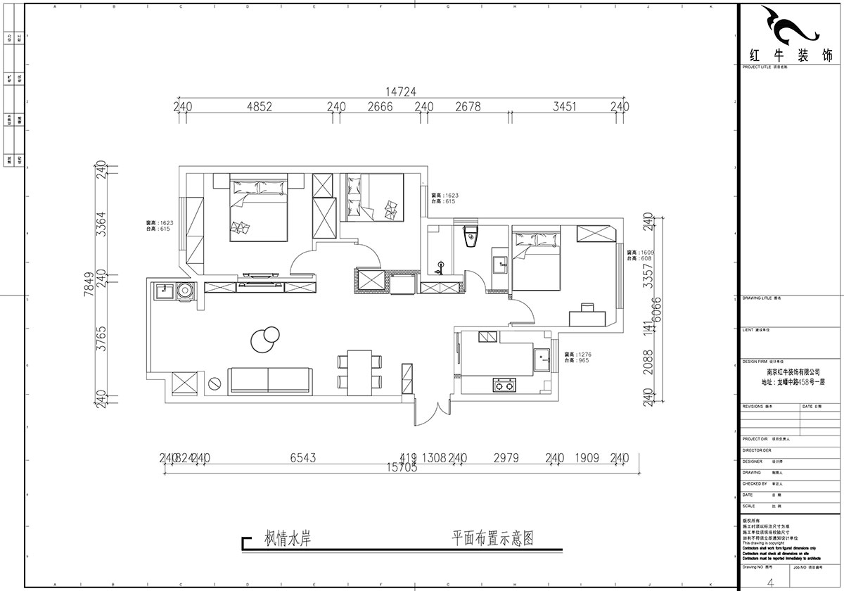 魏利利｜楓情水岸23-506-110㎡-現(xiàn)代簡(jiǎn)約風(fēng)格｜3室2廳1衛(wèi)｜二手房改造｜定制家｜全包14萬(wàn)｜00_02平面布置示意圖