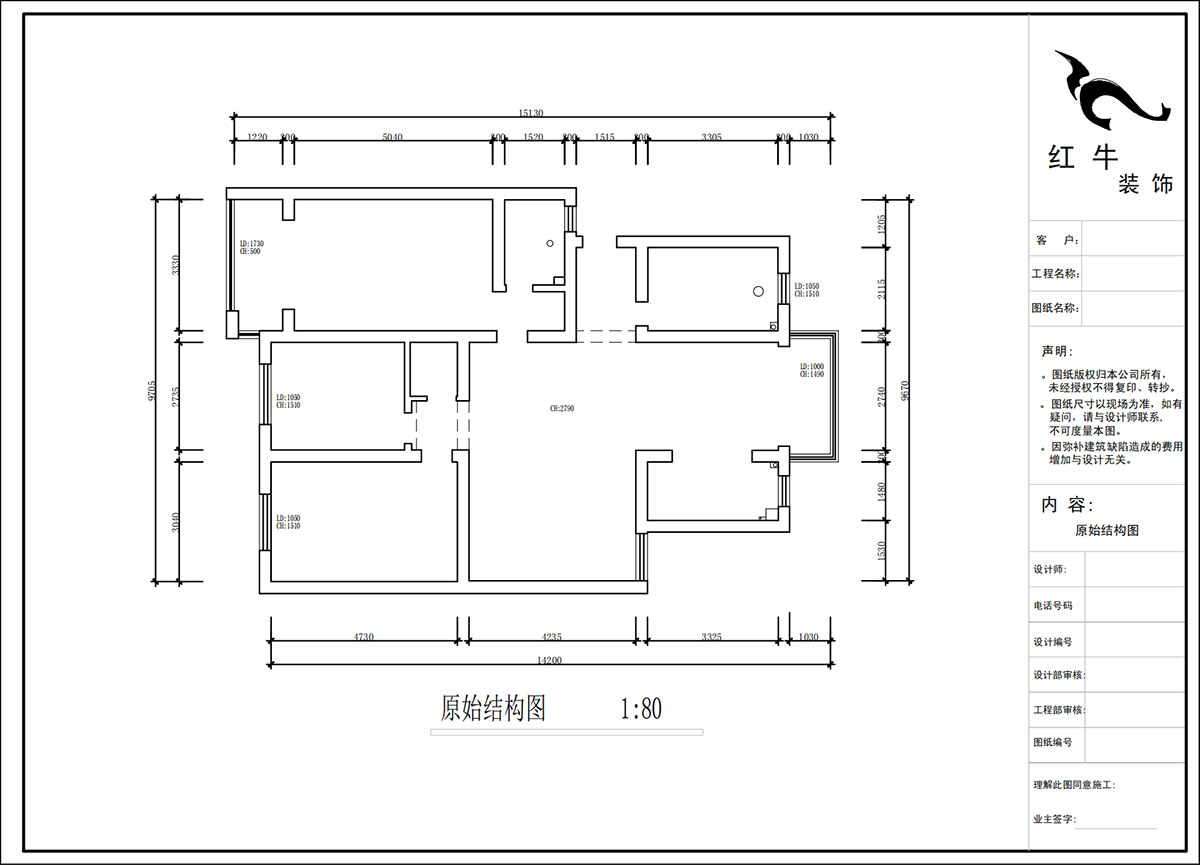 蔣?。鼤r(shí)代雅居18-305-130㎡-現(xiàn)代簡(jiǎn)約風(fēng)格｜3室2廳2衛(wèi)｜老房裝修｜定制家｜全包15萬(wàn)｜00_01原始結(jié)構(gòu)圖