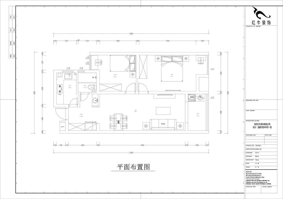 孟憲濤｜紫楊佳園2-505-85㎡-現(xiàn)代簡約風格｜2室2廳1衛(wèi)｜老房裝修｜定制家｜全包12萬｜00_02平面布置圖