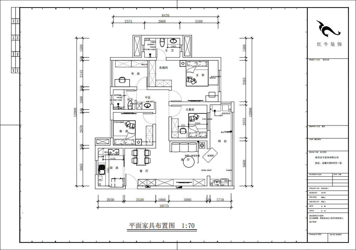 蔣?。銗倿懮?0-601-125㎡-現代簡約風格｜4室2廳2衛(wèi)｜新房裝修｜定制家｜全包17萬｜00_02平面布置圖