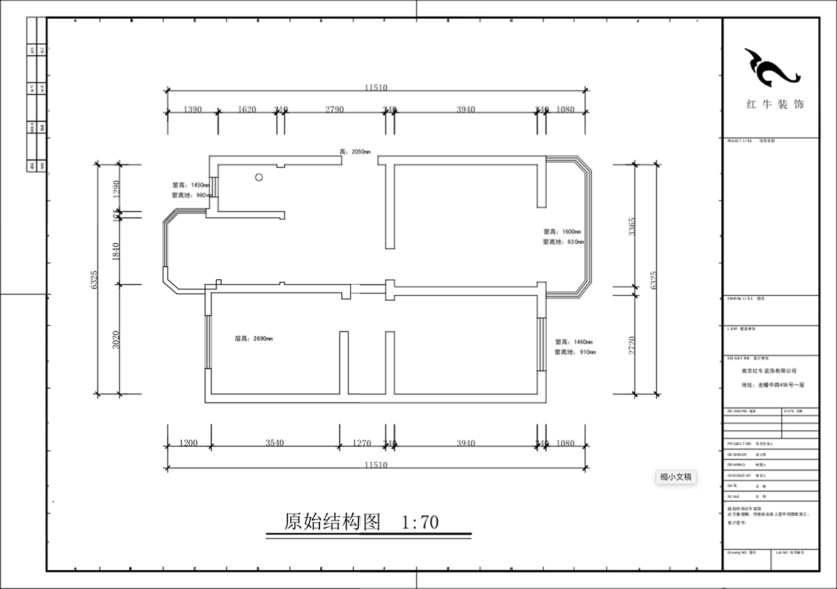 蔣?。r(nóng)科院住宅小區(qū)36-2-304-75㎡-現(xiàn)代簡約風(fēng)格｜3室1廳1衛(wèi)｜老房裝修｜定制家｜全包11萬｜00_01原始結(jié)構(gòu)圖