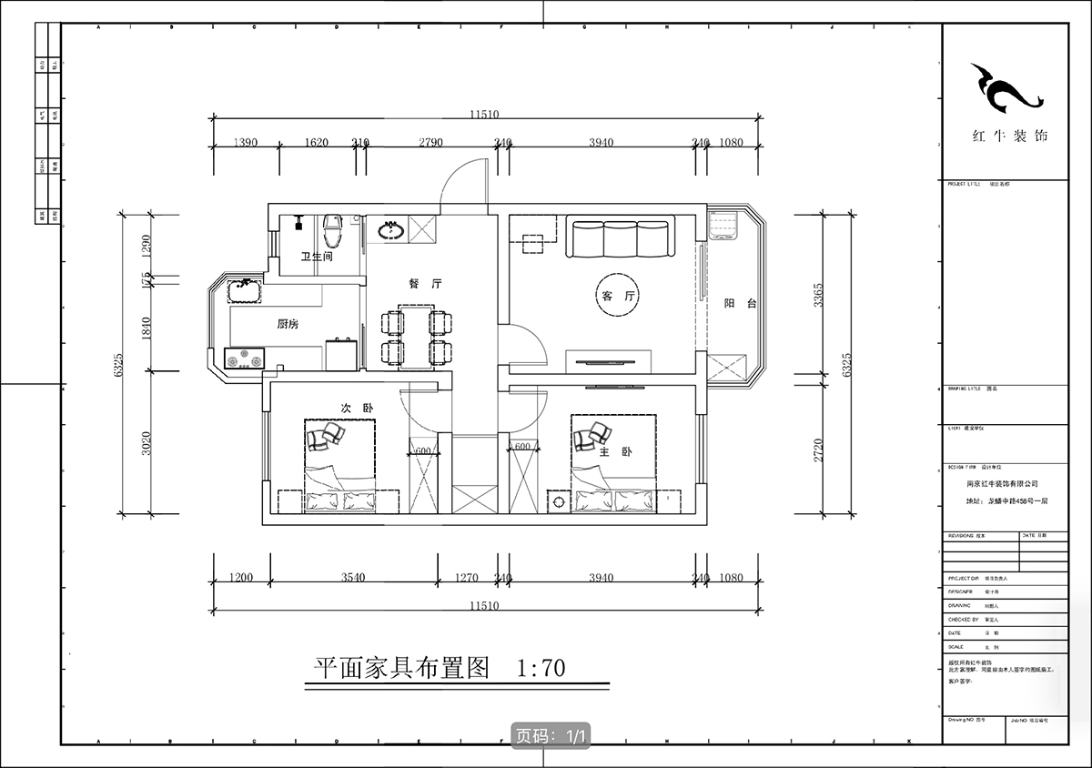 蔣?。r(nóng)科院住宅小區(qū)36-2-304-75㎡-現(xiàn)代簡約風(fēng)格｜3室1廳1衛(wèi)｜老房裝修｜定制家｜全包11萬｜00_02平面布置圖
