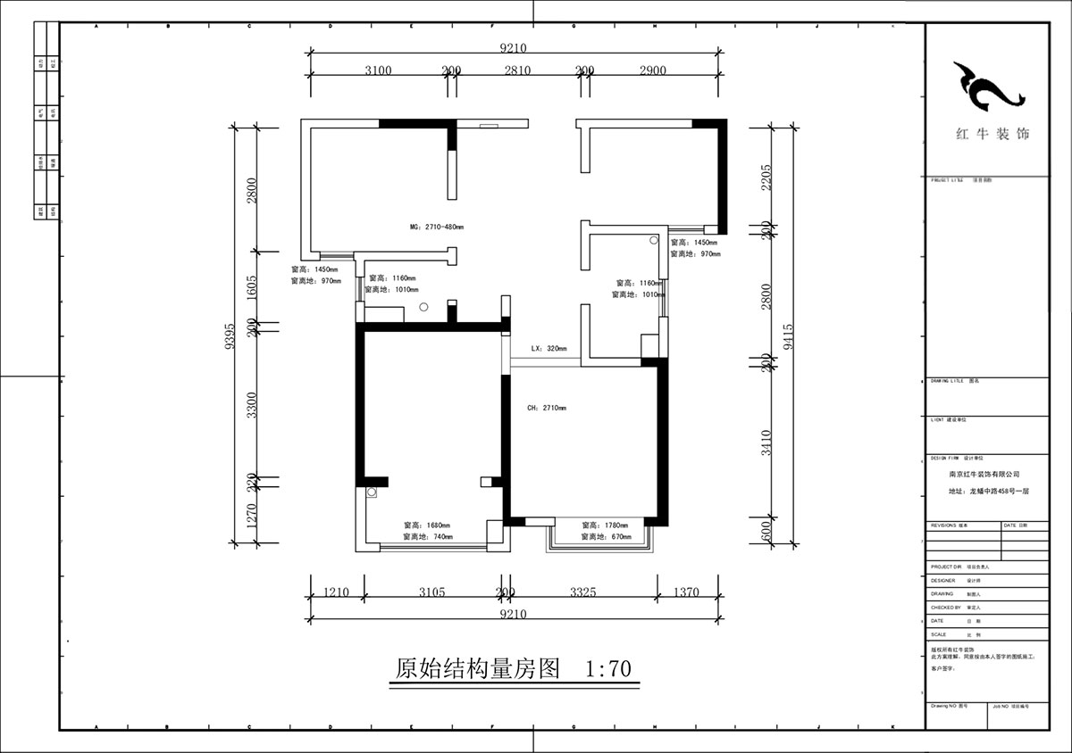 蔣?。o雅嘉園二期4-602-80㎡-現(xiàn)代簡約風格｜2室2廳1衛(wèi)｜新房裝修｜定制家｜全包12萬｜00_01原始結(jié)構(gòu)圖