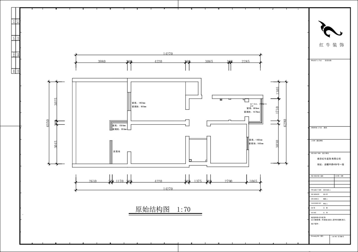 蔣?。驳吕?0號(hào)玻纖院小區(qū)14-103-65㎡-現(xiàn)代簡(jiǎn)約風(fēng)格｜3室1廳1衛(wèi)｜老房裝修｜定制家｜全包10萬(wàn)｜00_01原始結(jié)構(gòu)圖