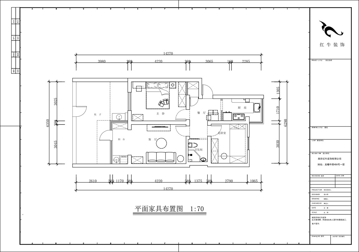 蔣?。驳吕?0號(hào)玻纖院小區(qū)14-103-65㎡-現(xiàn)代簡(jiǎn)約風(fēng)格｜3室1廳1衛(wèi)｜老房裝修｜定制家｜全包10萬(wàn)｜00_02平面布置圖
