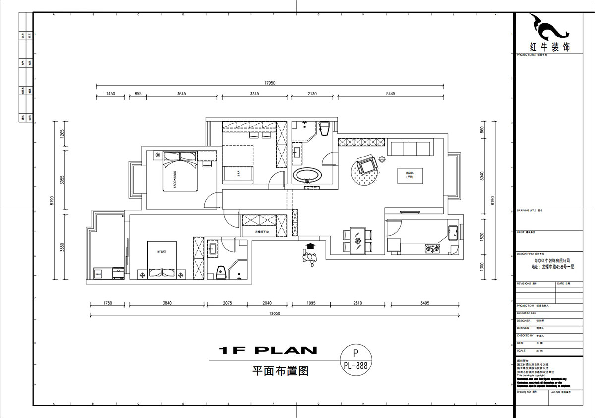 劉萍萍｜東城水岸11-A-1502-132㎡-奶油風｜3室2廳2衛(wèi)｜老房裝修｜定制家｜全包20