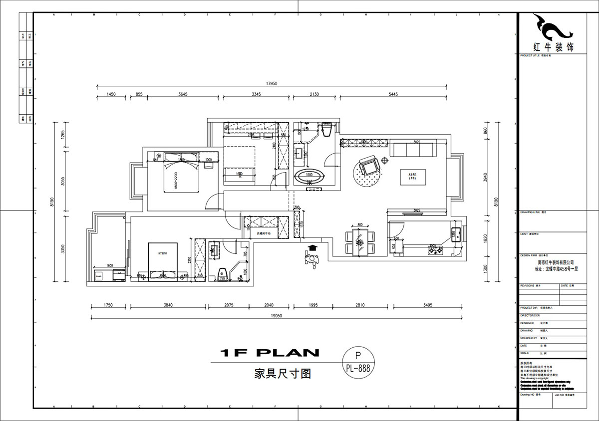 劉萍萍｜東城水岸11-A-1502-132㎡-奶油風｜3室2廳2衛(wèi)｜老房裝修｜定制家｜全包20