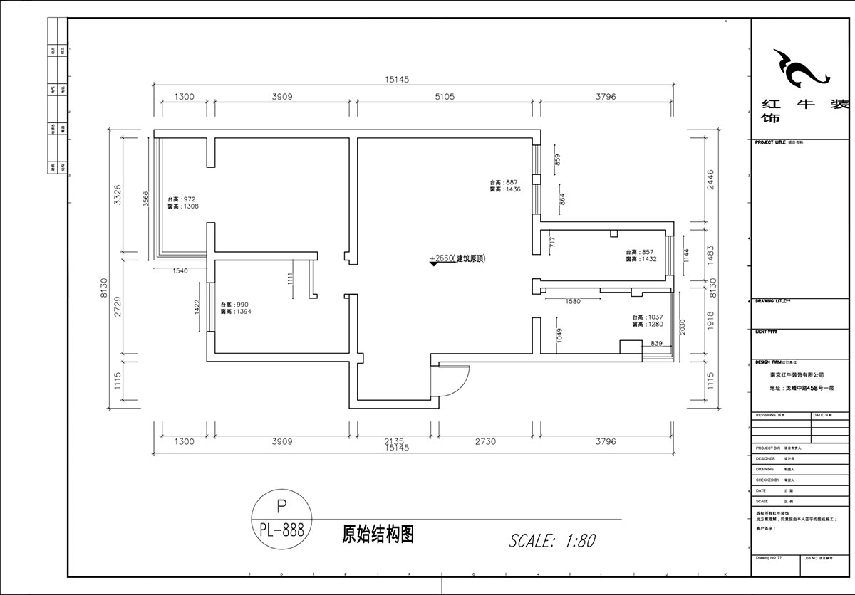 顧娟｜御河苑1-2-704-103㎡-現(xiàn)代簡(jiǎn)約風(fēng)格｜2室2廳1衛(wèi)｜舊房裝修｜定制家｜全包13萬｜00_01原始結(jié)構(gòu)圖
