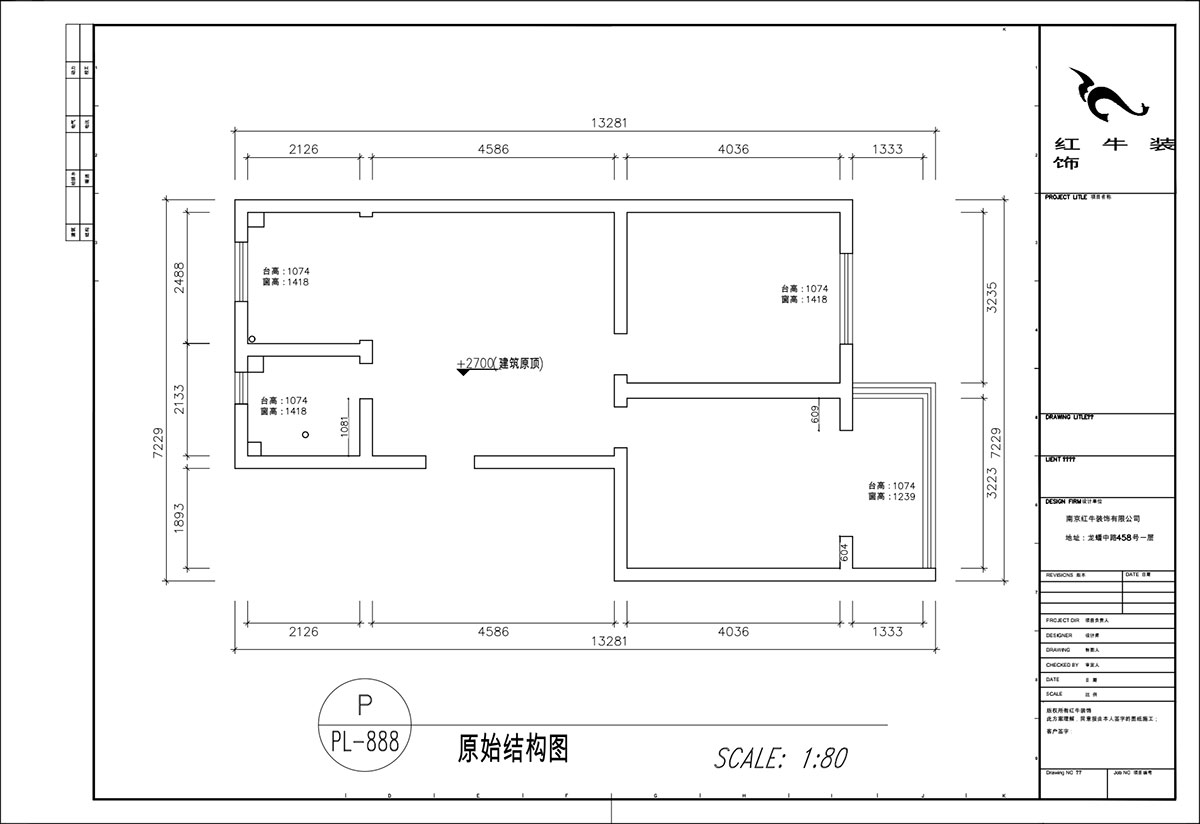 顧娟｜浦東路4號(hào)10-3-405-75㎡-現(xiàn)代簡約風(fēng)格｜2室2廳1衛(wèi)｜舊房裝修｜定制家｜全包12