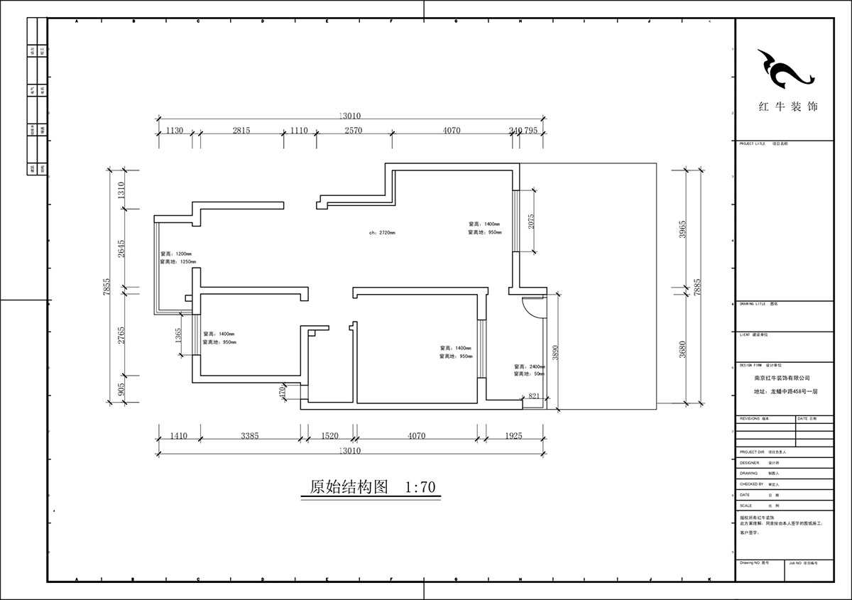 蔣?。欉\(yùn)嘉園12-104-90㎡-現(xiàn)代簡(jiǎn)約風(fēng)格｜2室2廳2衛(wèi)｜老房裝修｜定制家｜全包13萬｜00_01原始結(jié)構(gòu)圖