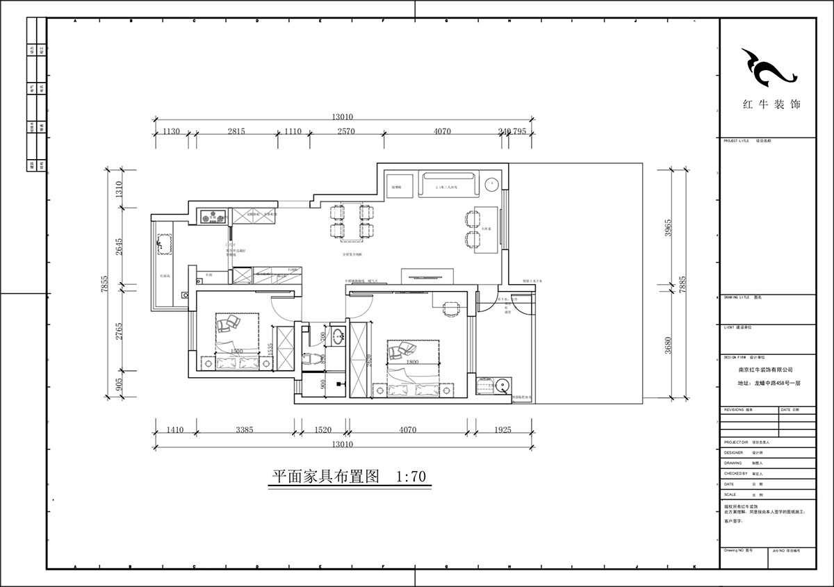 蔣?。欉\(yùn)嘉園12-104-90㎡-現(xiàn)代簡(jiǎn)約風(fēng)格｜2室2廳2衛(wèi)｜老房裝修｜定制家｜全包13萬｜00_02平面布置圖