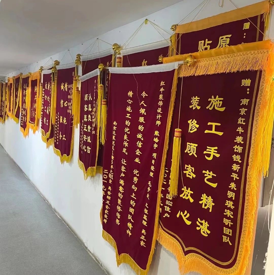 二次合作，工地還未（即將）竣工，客戶就送來三面錦旗，這背后是……