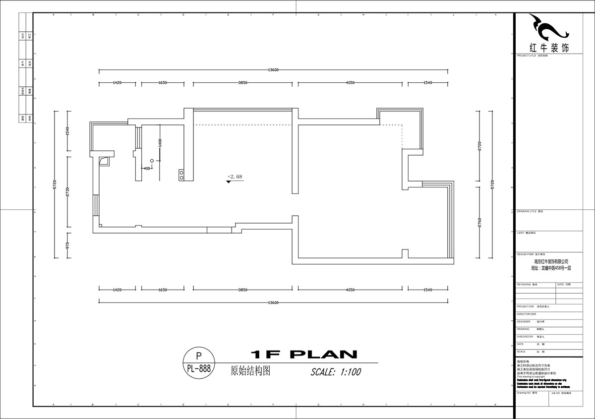 【實(shí)景案例】劉萍萍｜星雨華府-70㎡-簡約日式風(fēng)格｜1室1廳1衛(wèi)｜老房裝修｜定制家｜全包13萬｜00_01原始結(jié)構(gòu)圖