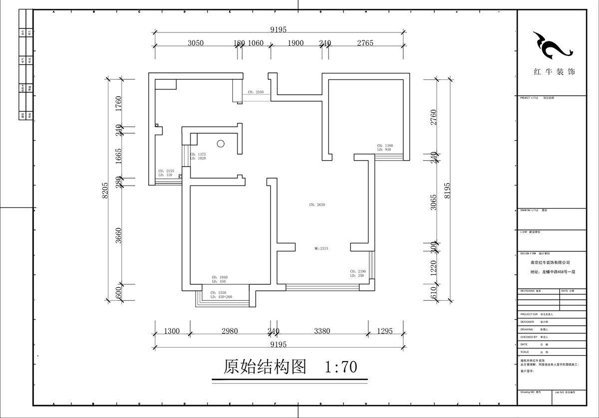 蔣?。鞚櫝鞘謪^(qū)23-802-65㎡-現(xiàn)代簡約風(fēng)格｜2室1廳1衛(wèi)｜老房裝修｜定制家｜全包11萬｜00_01原始結(jié)構(gòu)圖